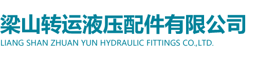 山東基尚聚合建材有限公司